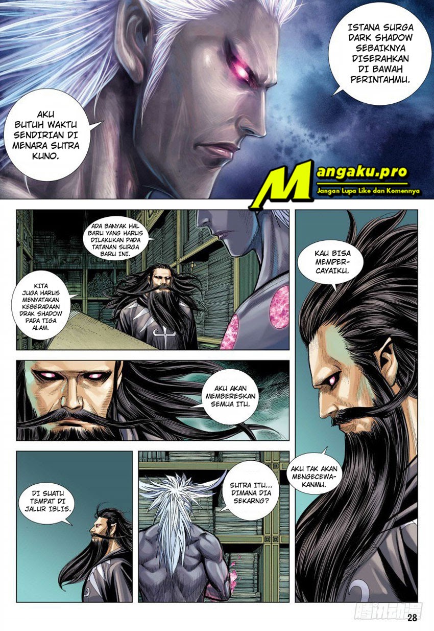 Journey to the West (Zheng Jian He) chapter 97