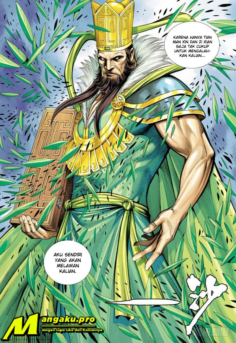 Journey to the West (Zheng Jian He) chapter 100