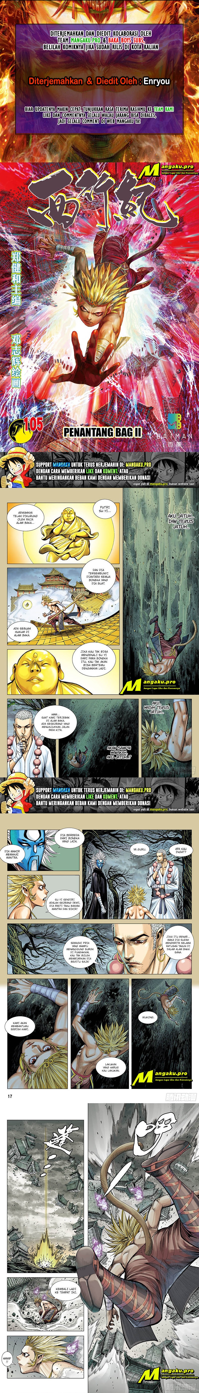 Journey to the West (Zheng Jian He) chapter 105