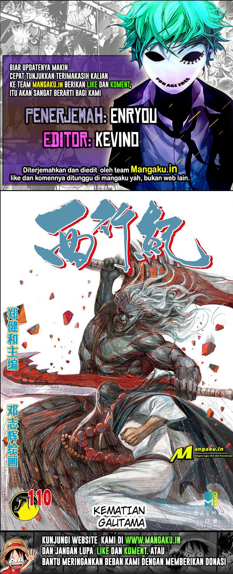 Journey to the West (Zheng Jian He) chapter 110
