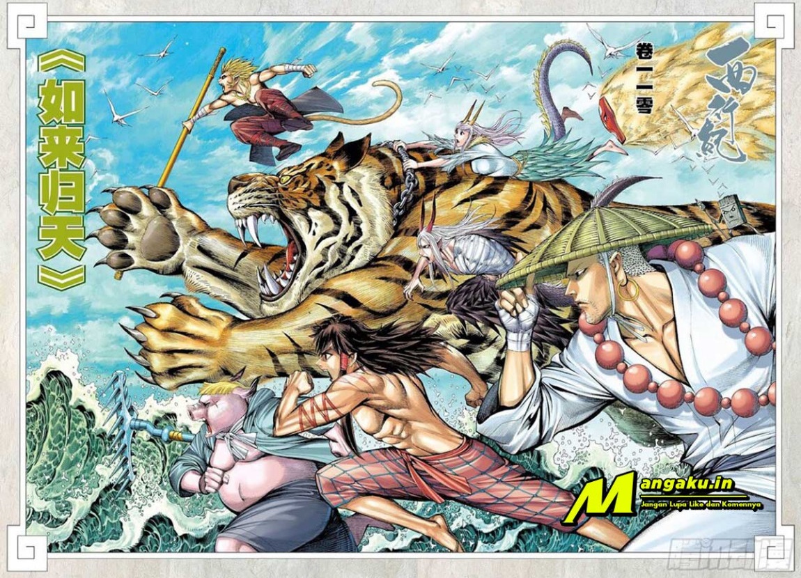 Journey to the West (Zheng Jian He) chapter 110