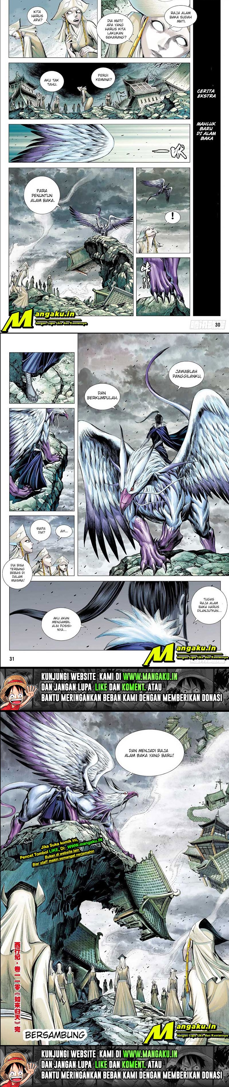 Journey to the West (Zheng Jian He) chapter 110