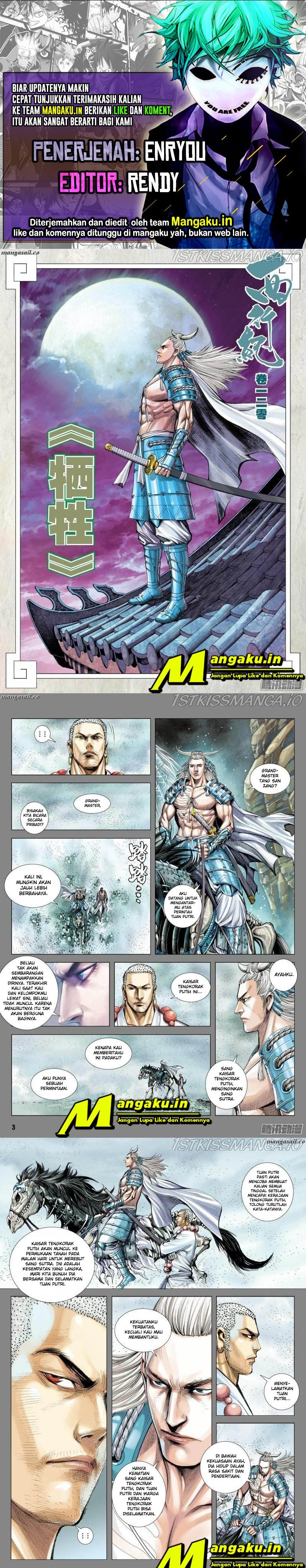 Journey to the West (Zheng Jian He) chapter 120