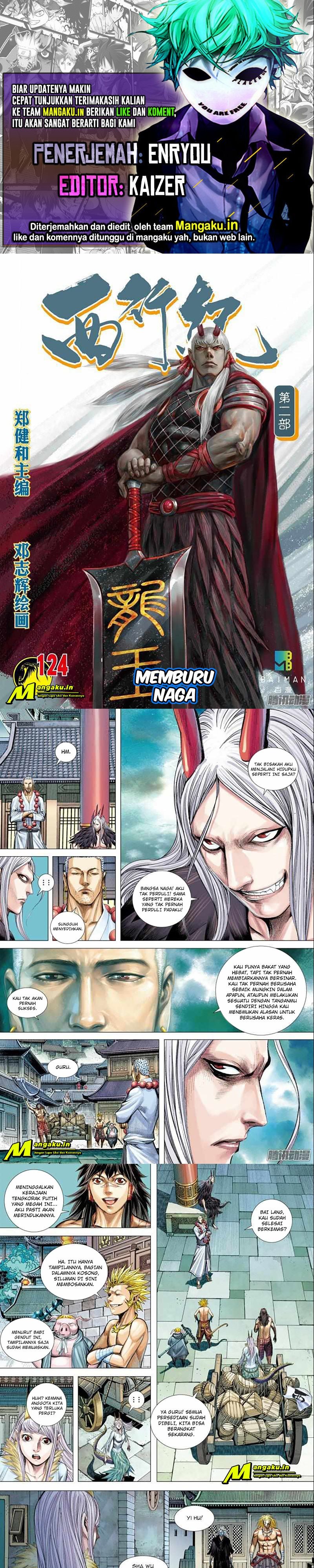 Journey to the West (Zheng Jian He) chapter 124