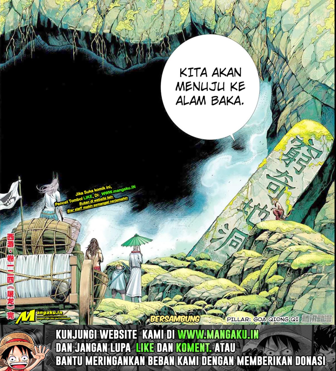 Journey to the West (Zheng Jian He) chapter 124