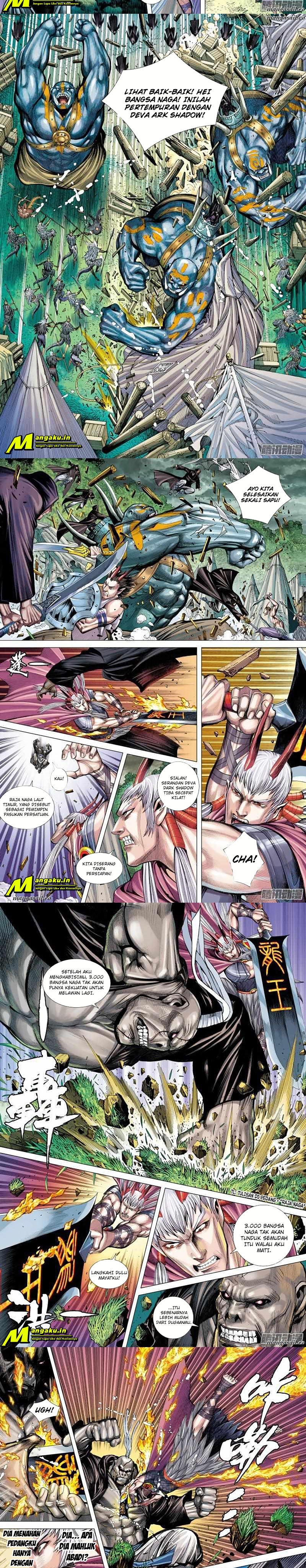 Journey to the West (Zheng Jian He) chapter 124