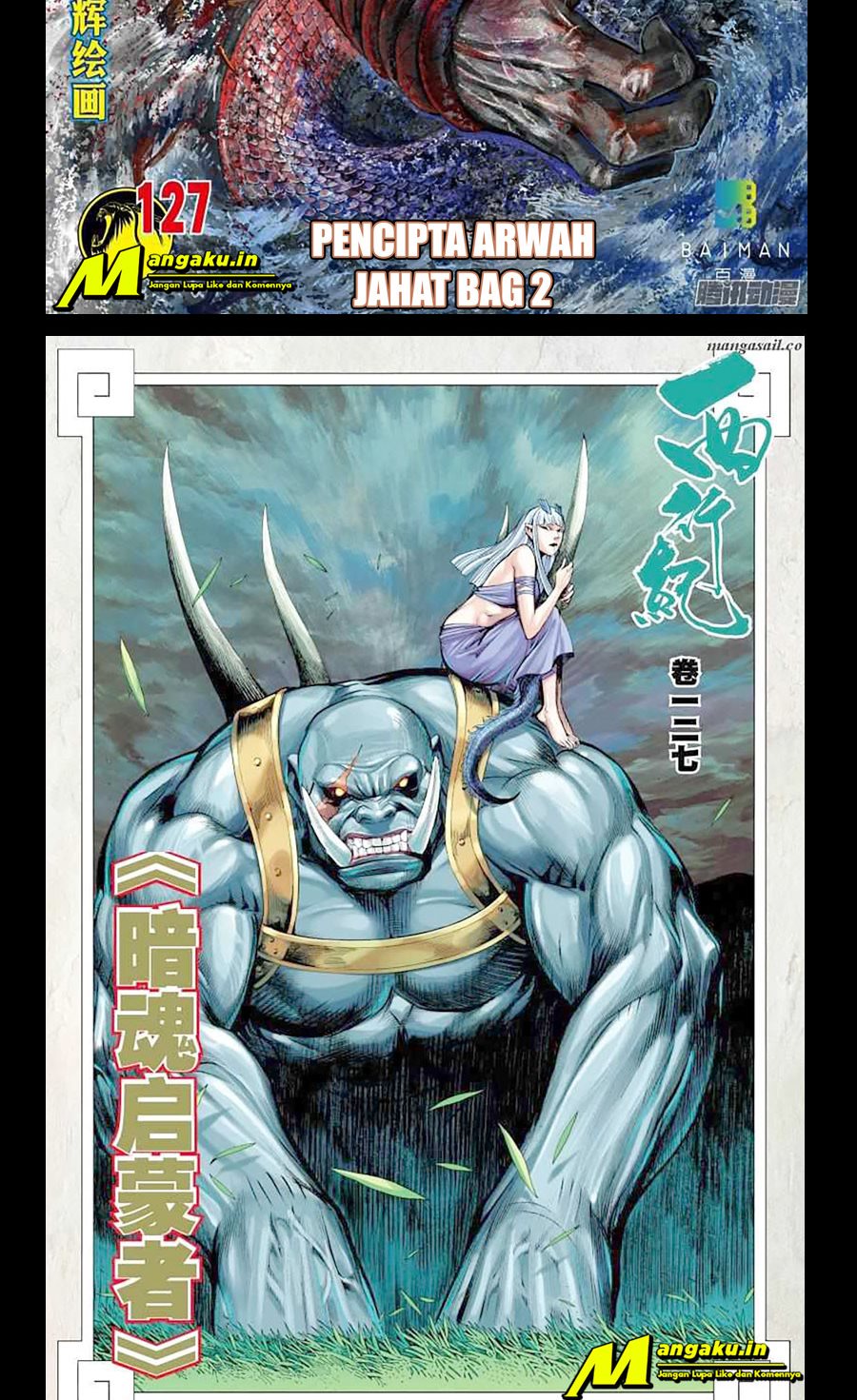 Journey to the West (Zheng Jian He) chapter 127