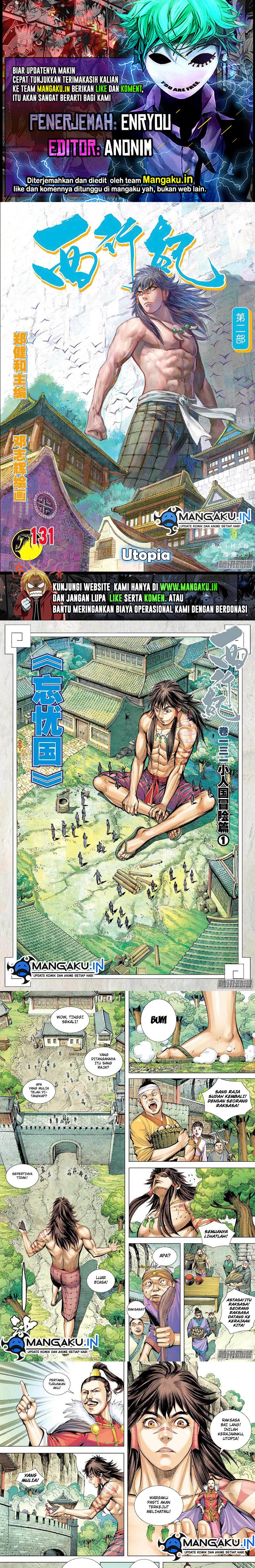 Journey to the West (Zheng Jian He) chapter 131