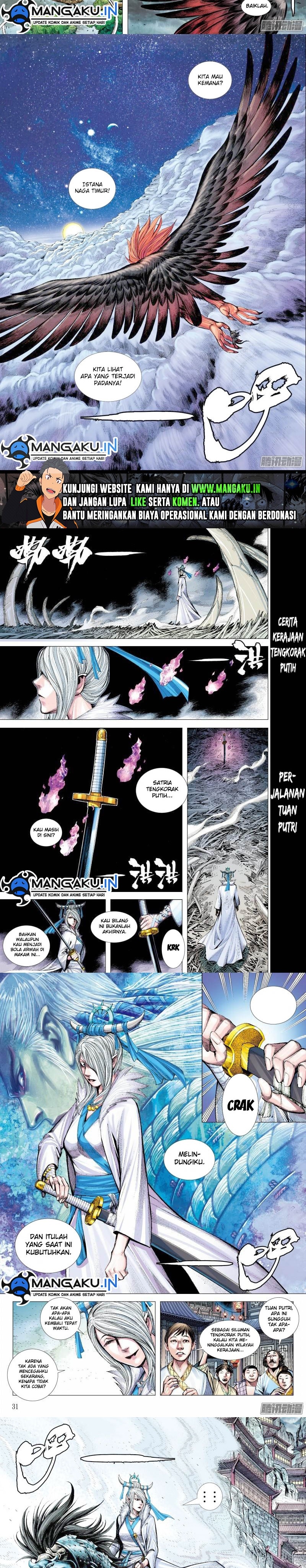 Journey to the West (Zheng Jian He) chapter 134