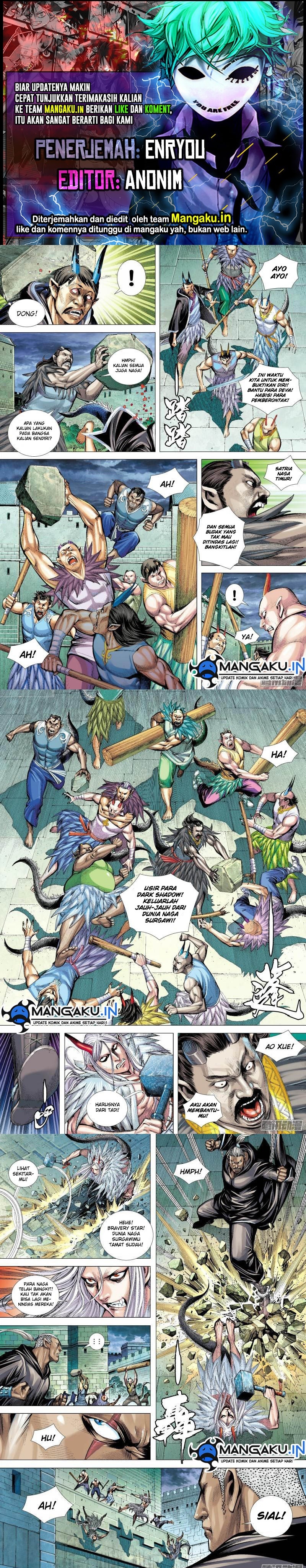 Journey to the West (Zheng Jian He) chapter 136