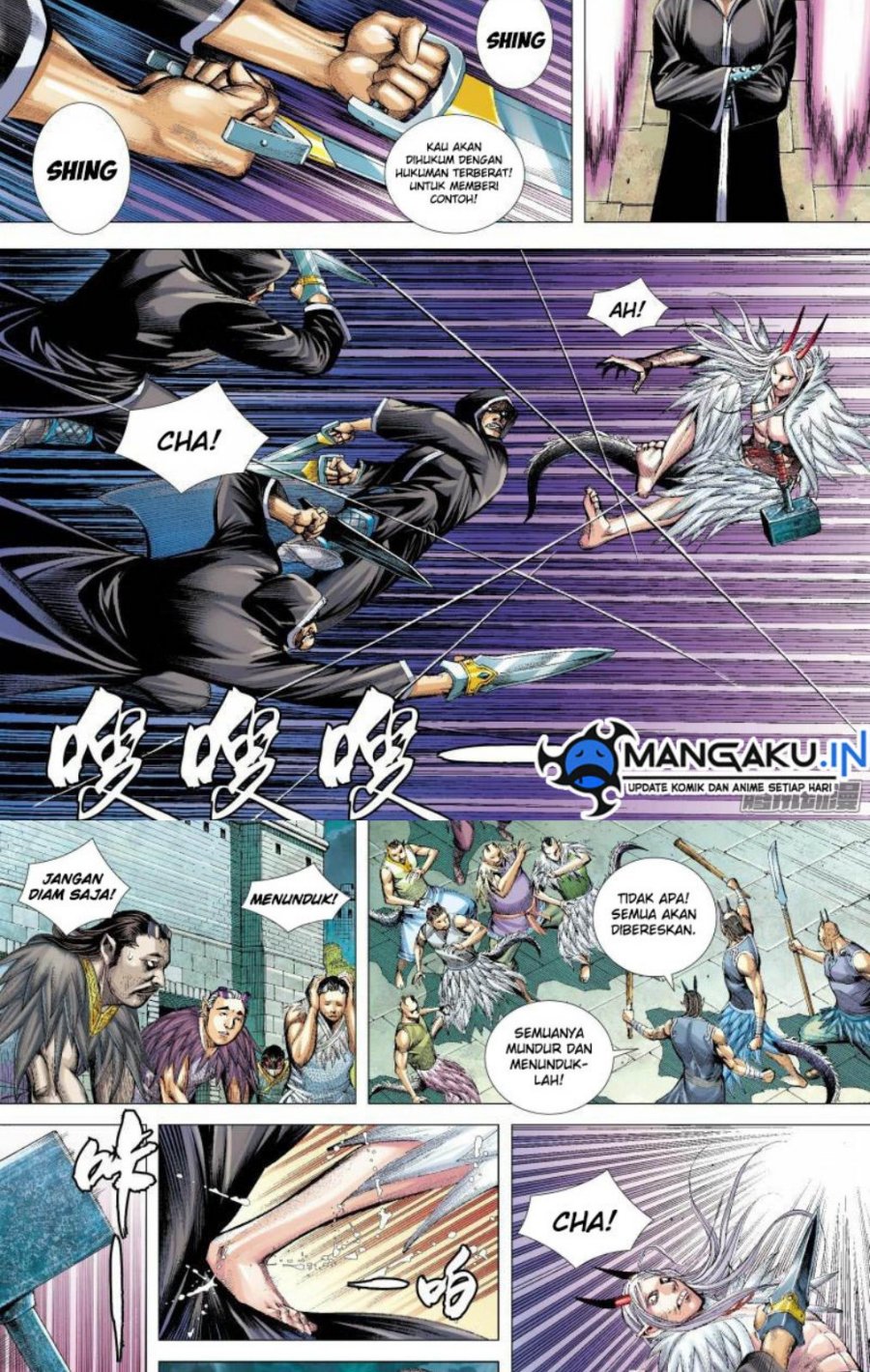 Journey to the West (Zheng Jian He) chapter 136