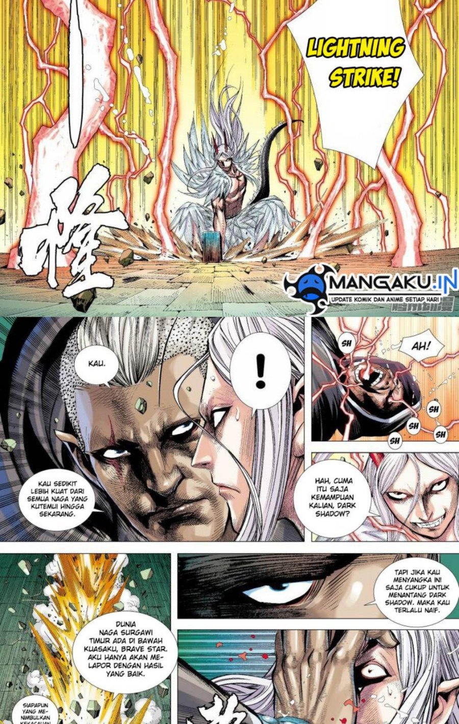 Journey to the West (Zheng Jian He) chapter 136