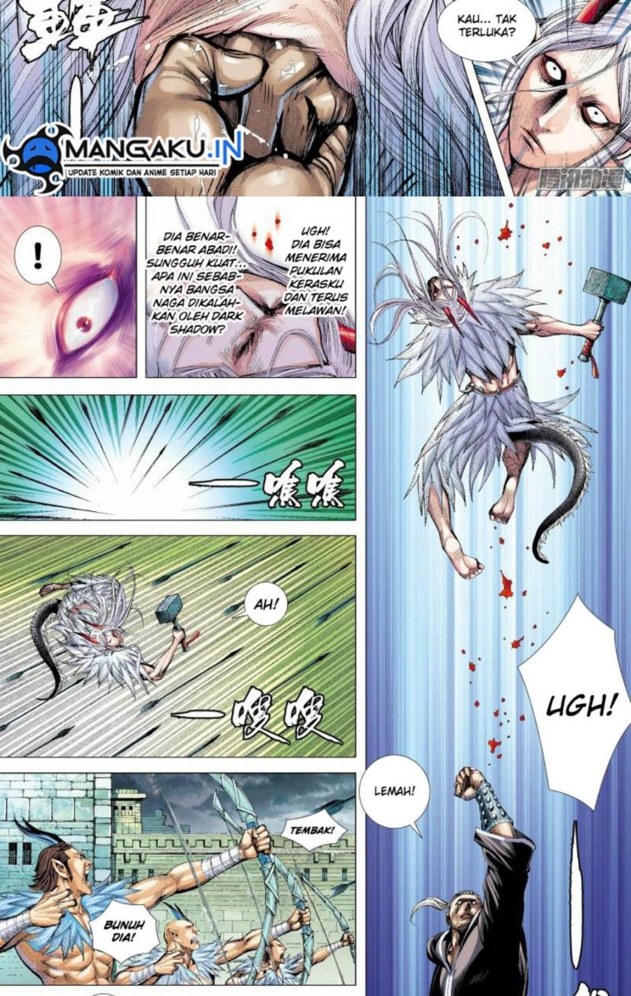 Journey to the West (Zheng Jian He) chapter 136