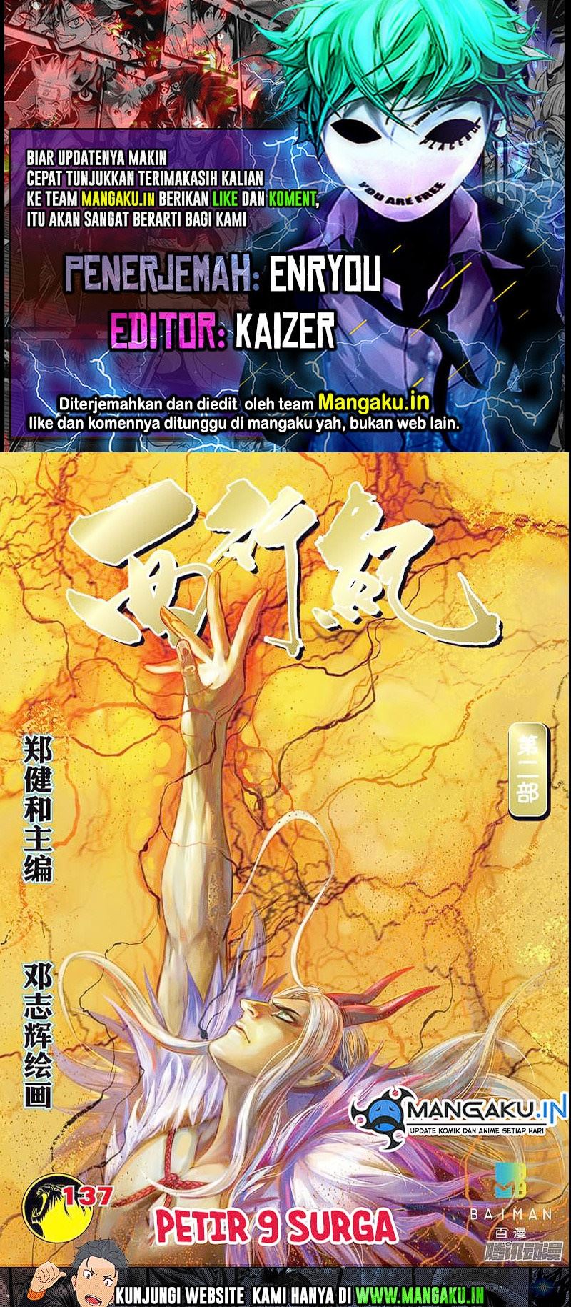 Journey to the West (Zheng Jian He) Chapter 137 Bahasa Indonesia