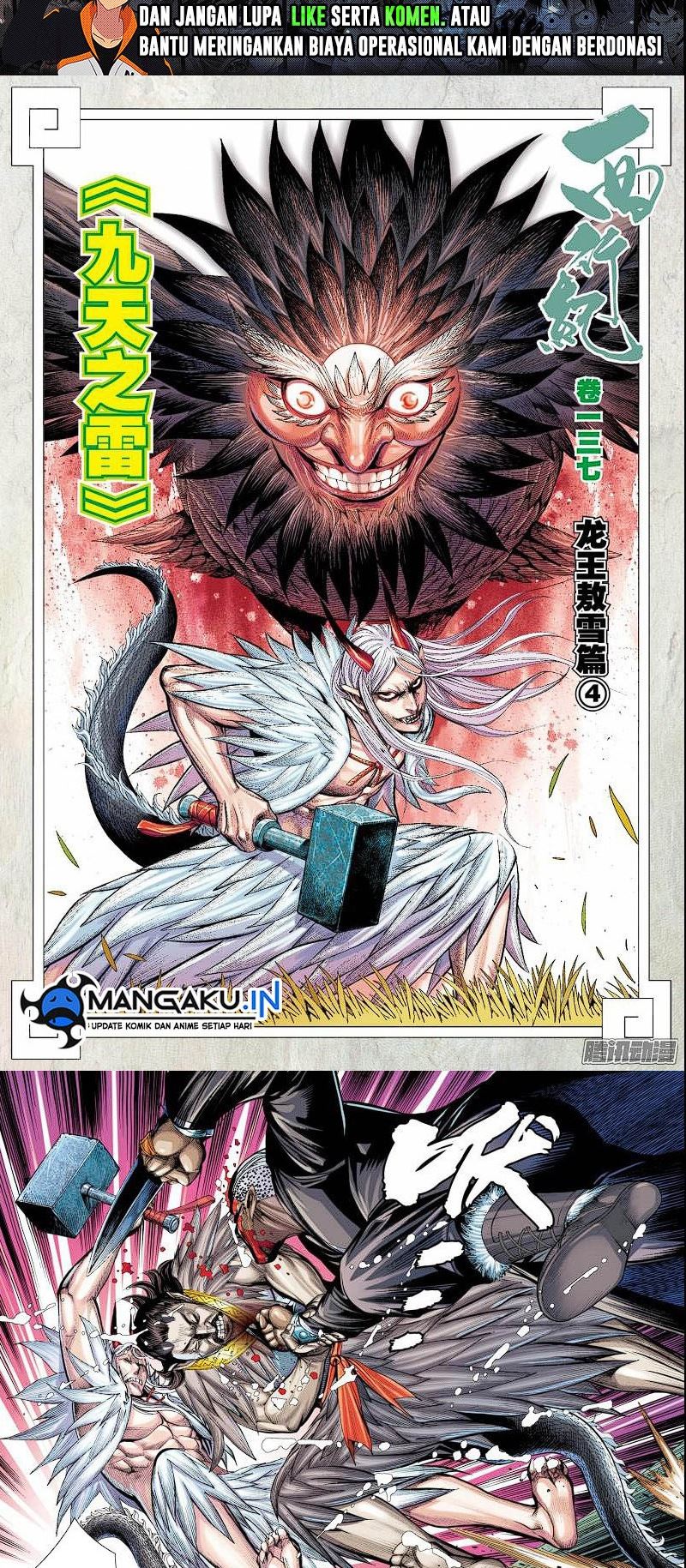 Journey to the West (Zheng Jian He) Chapter 137 Bahasa Indonesia