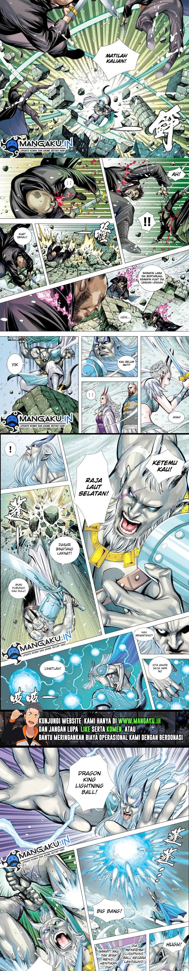Journey to the West (Zheng Jian He) chapter 139