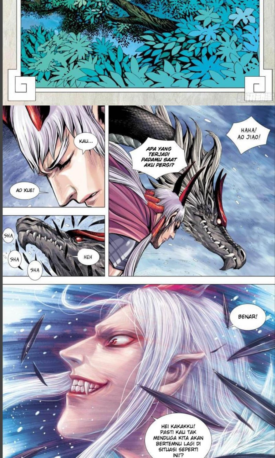 Journey to the West (Zheng Jian He) chapter 141