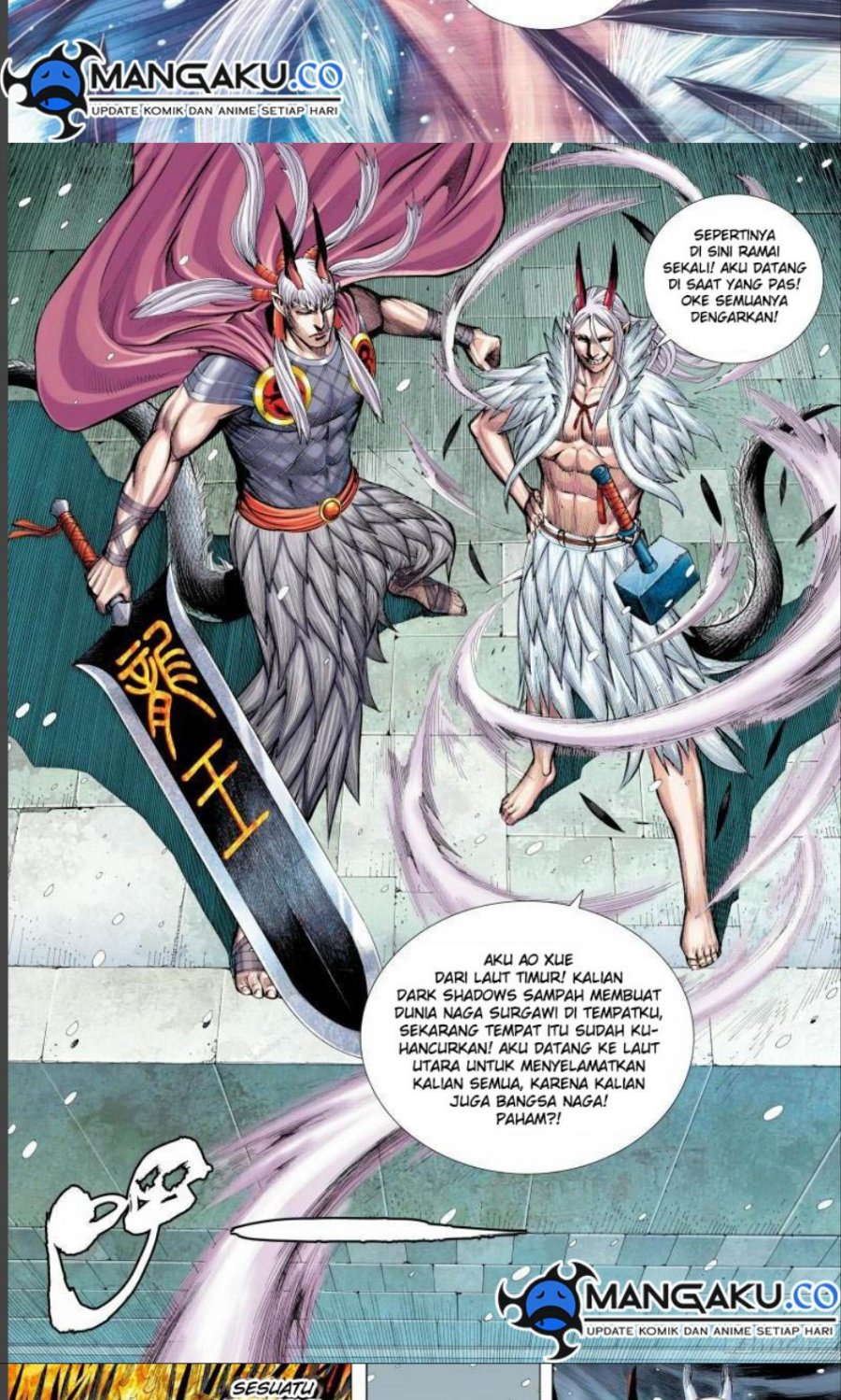 Journey to the West (Zheng Jian He) chapter 141
