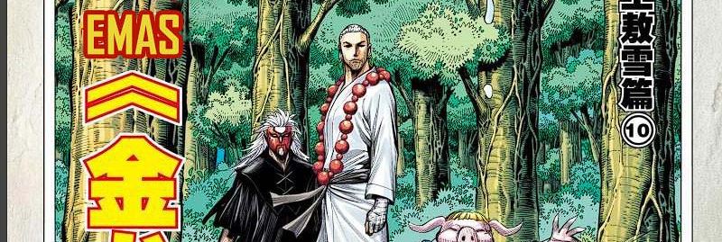 Journey to the West (Zheng Jian He) chapter 144