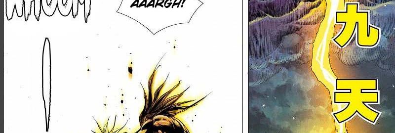 Journey to the West (Zheng Jian He) chapter 144
