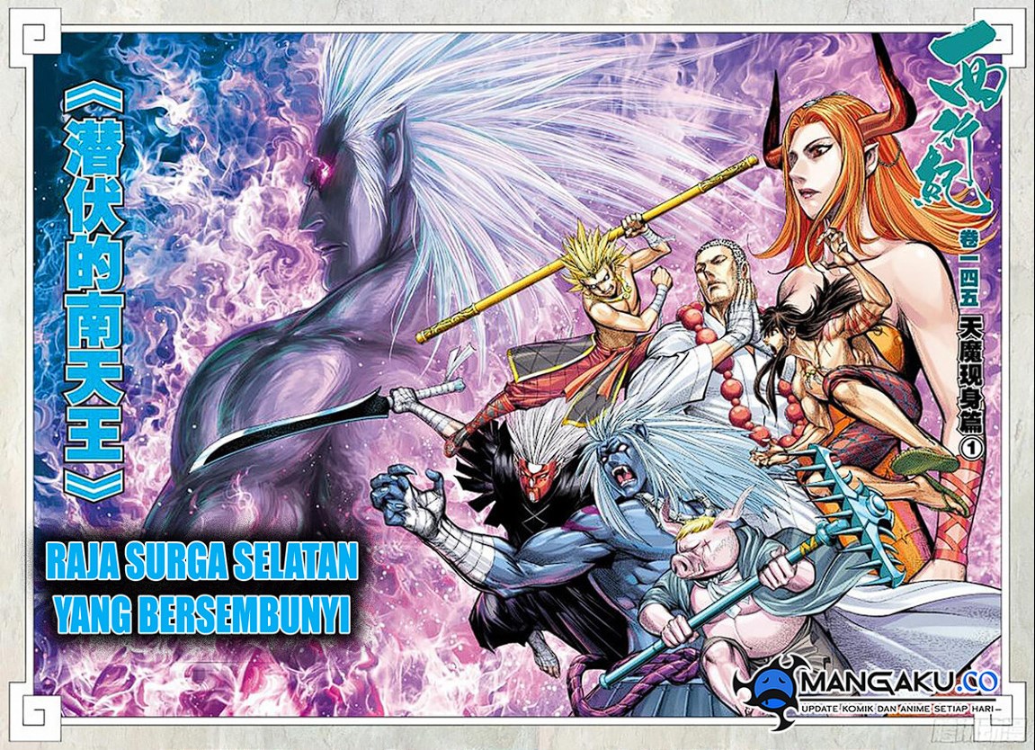 Journey to the West (Zheng Jian He) chapter 145