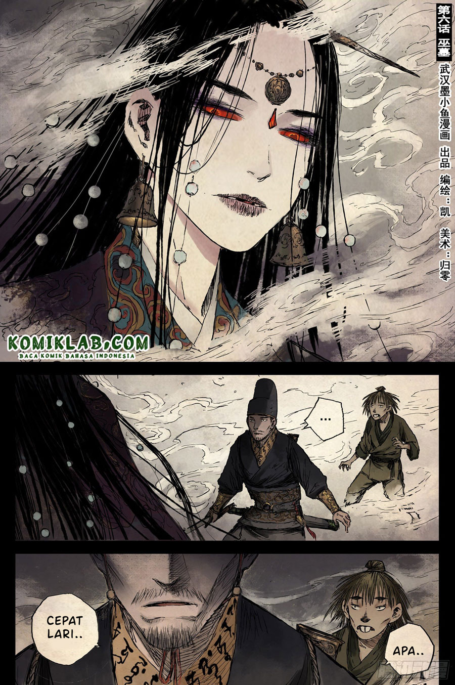 Journey to Heavens Chapter 08 Bahasa Indonesia