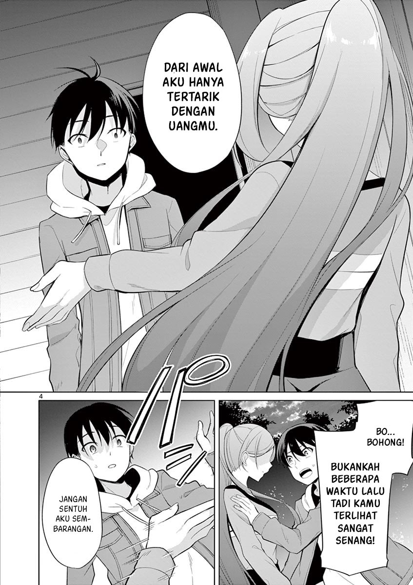 Jubunnoichi no Hanayome chapter 27