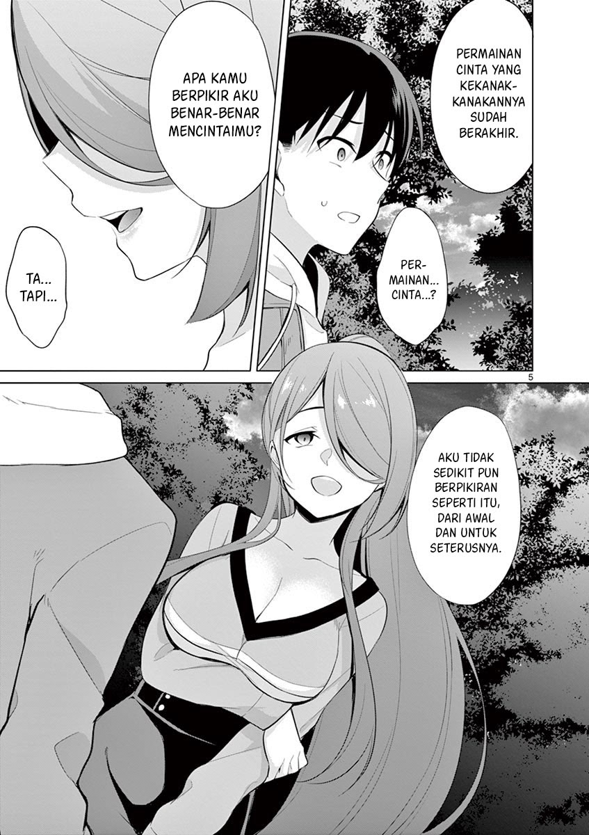 Jubunnoichi no Hanayome chapter 27