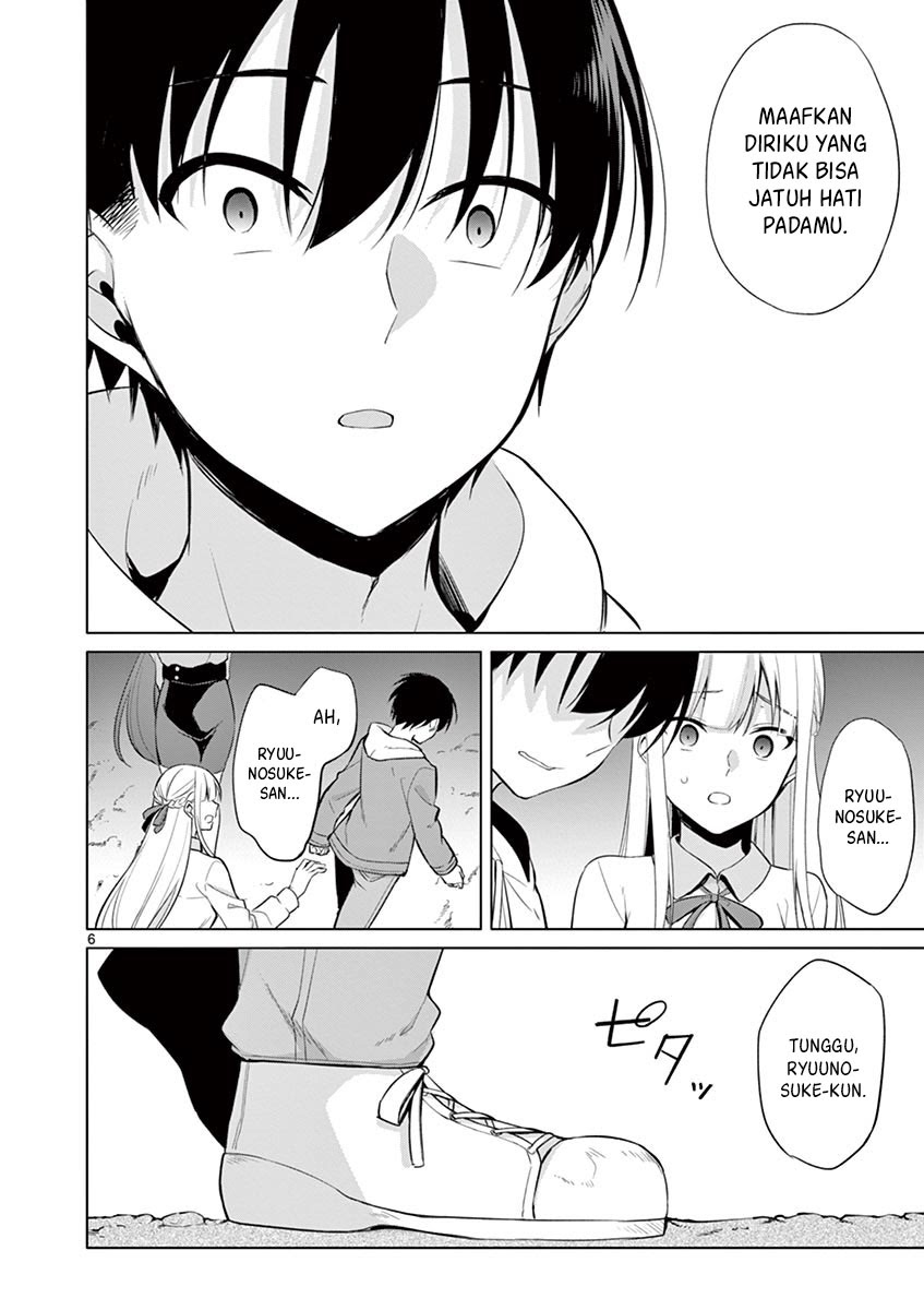 Jubunnoichi no Hanayome chapter 27