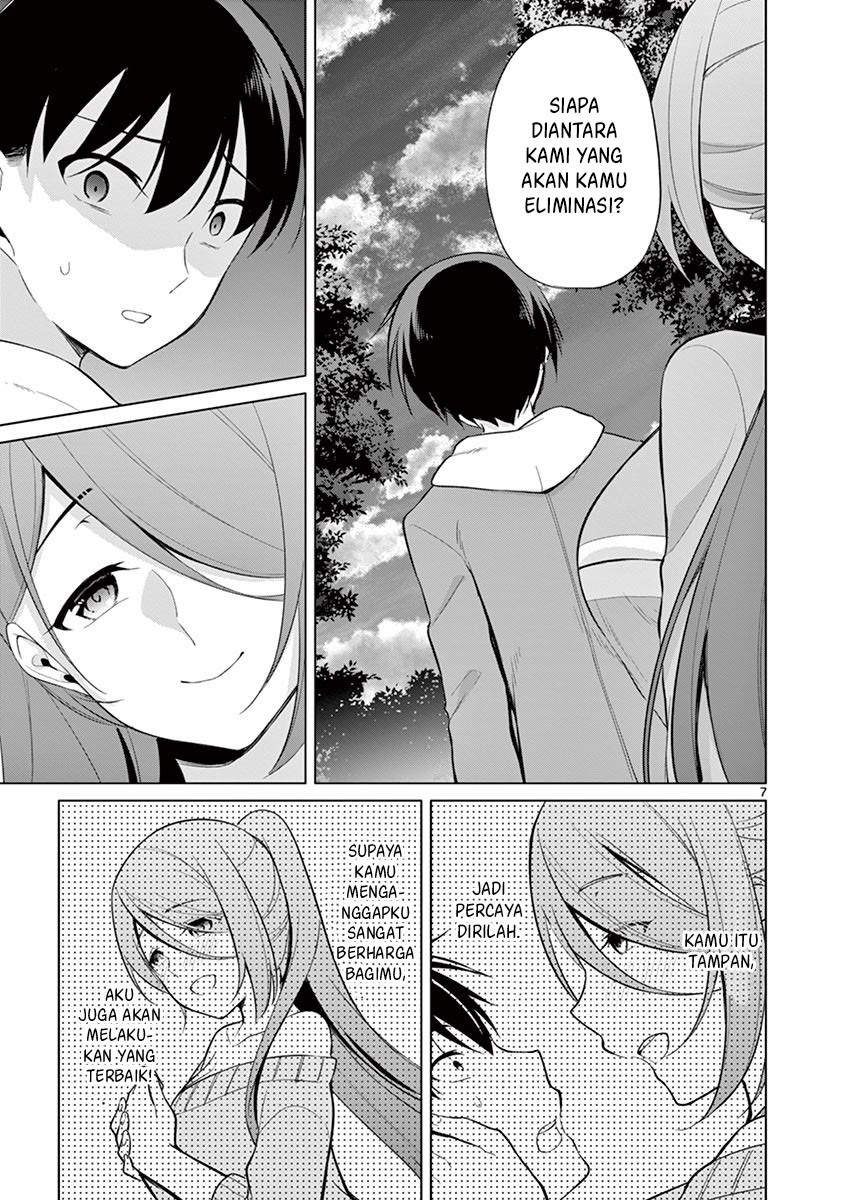 Jubunnoichi no Hanayome chapter 27
