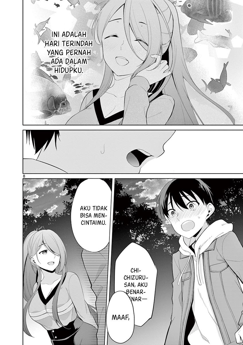 Jubunnoichi no Hanayome chapter 27