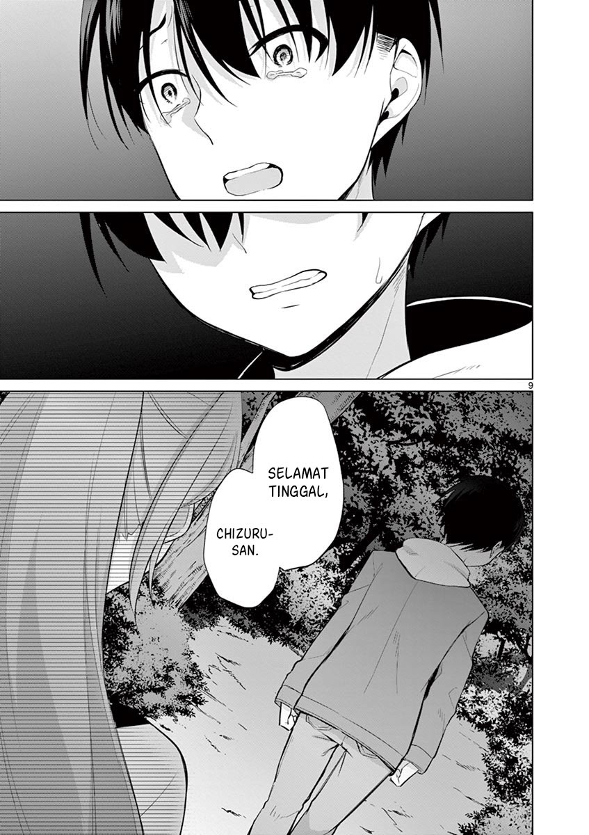 Jubunnoichi no Hanayome chapter 27