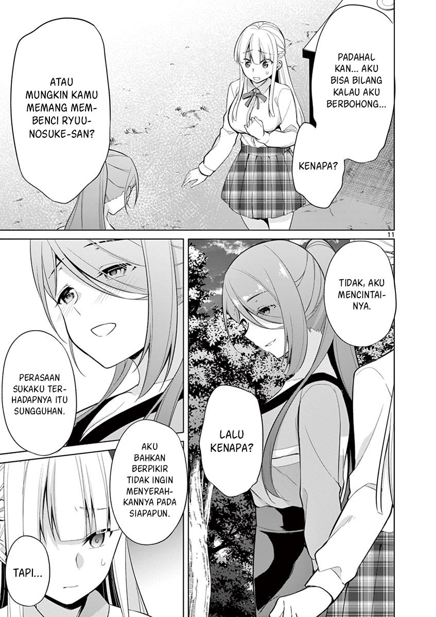Jubunnoichi no Hanayome chapter 27