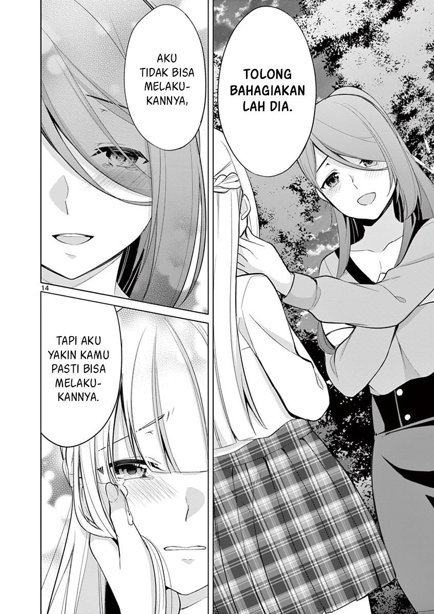 Jubunnoichi no Hanayome chapter 27