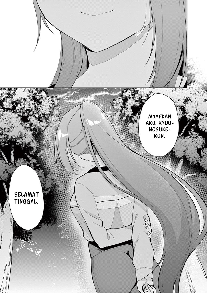 Jubunnoichi no Hanayome chapter 27