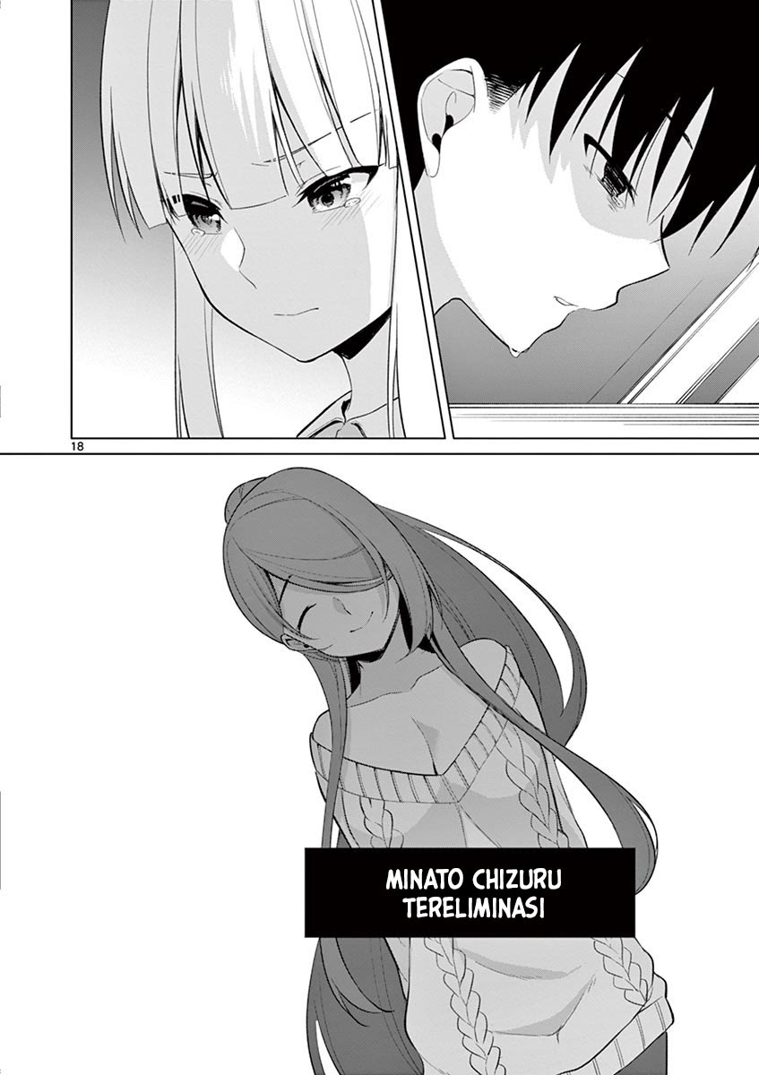 Jubunnoichi no Hanayome chapter 27