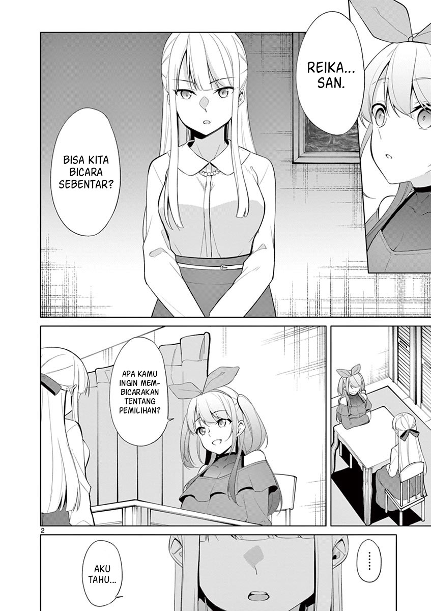 Jubunnoichi no Hanayome chapter 33