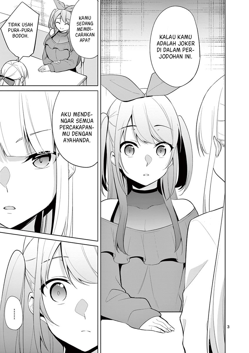 Jubunnoichi no Hanayome chapter 33