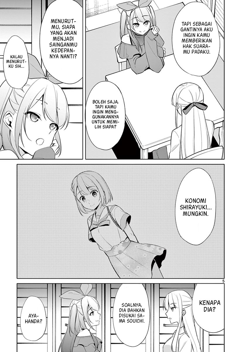 Jubunnoichi no Hanayome chapter 33