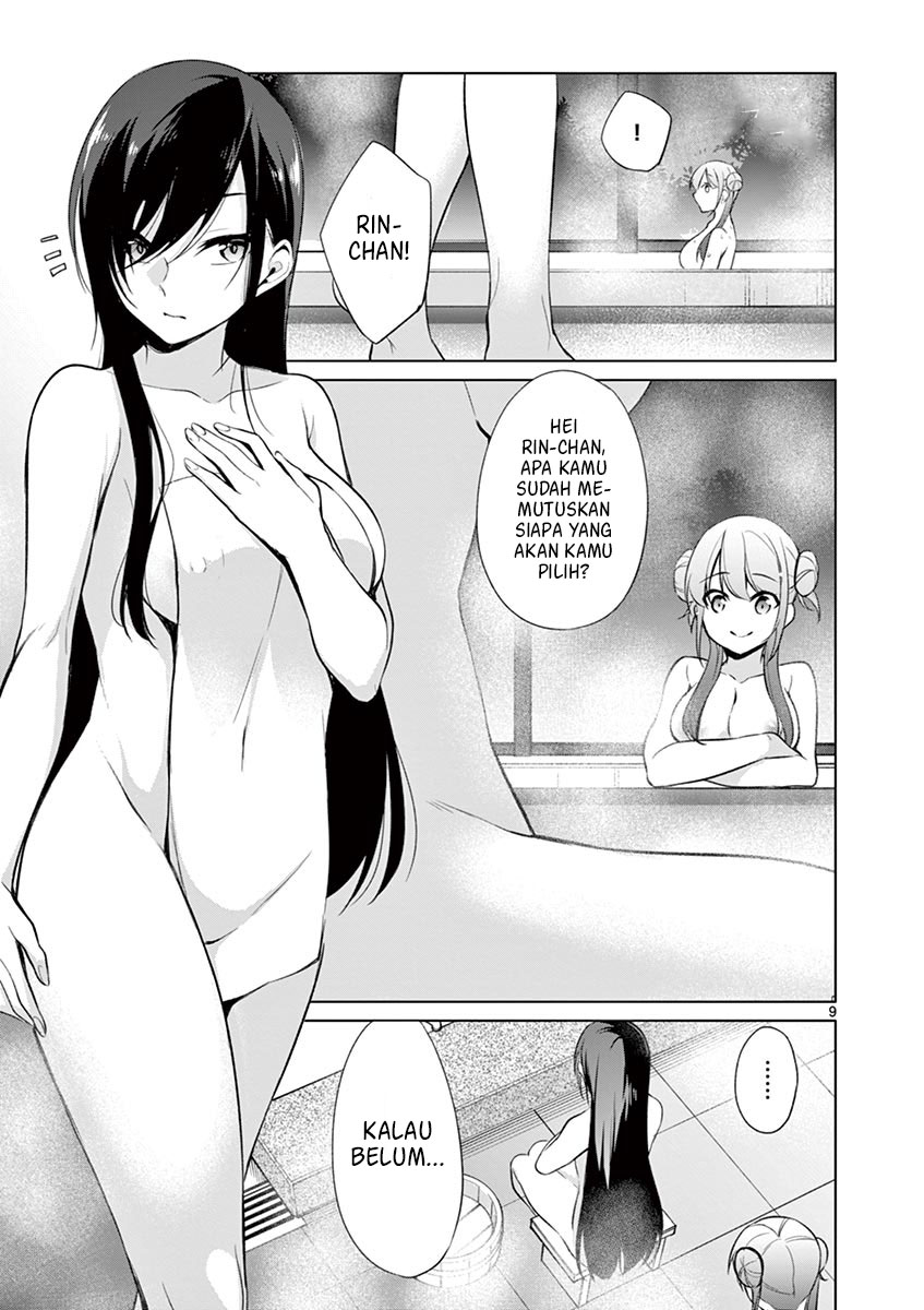 Jubunnoichi no Hanayome chapter 33
