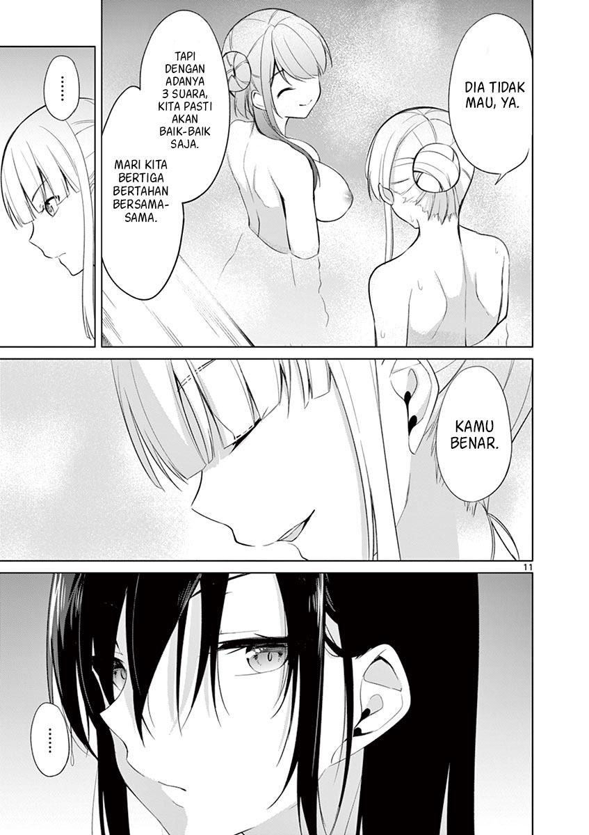Jubunnoichi no Hanayome chapter 33