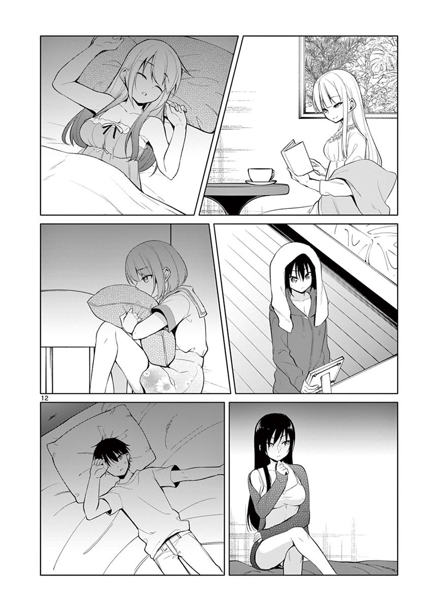 Jubunnoichi no Hanayome chapter 33