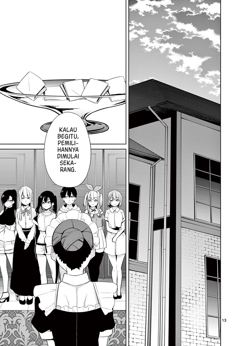 Jubunnoichi no Hanayome chapter 33