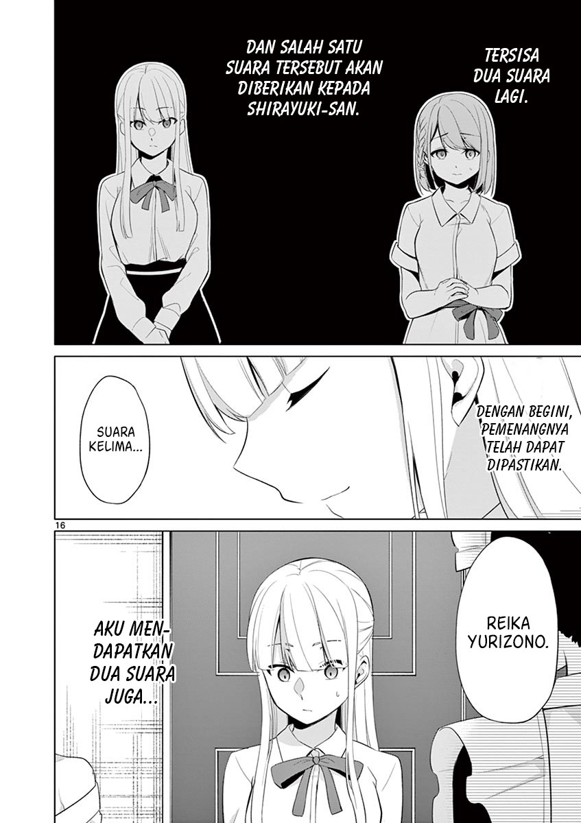Jubunnoichi no Hanayome chapter 33