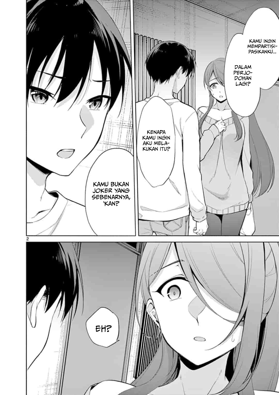 Jubunnoichi no Hanayome chapter 40