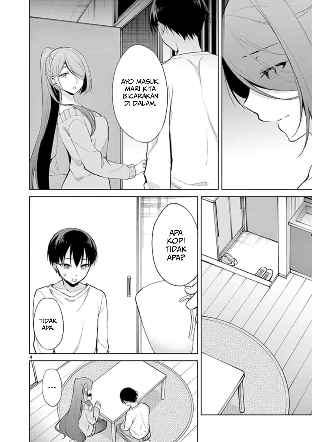 Jubunnoichi no Hanayome chapter 40