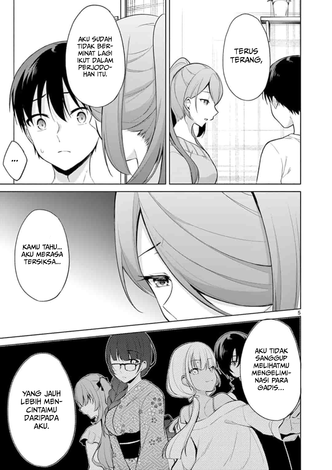 Jubunnoichi no Hanayome chapter 40