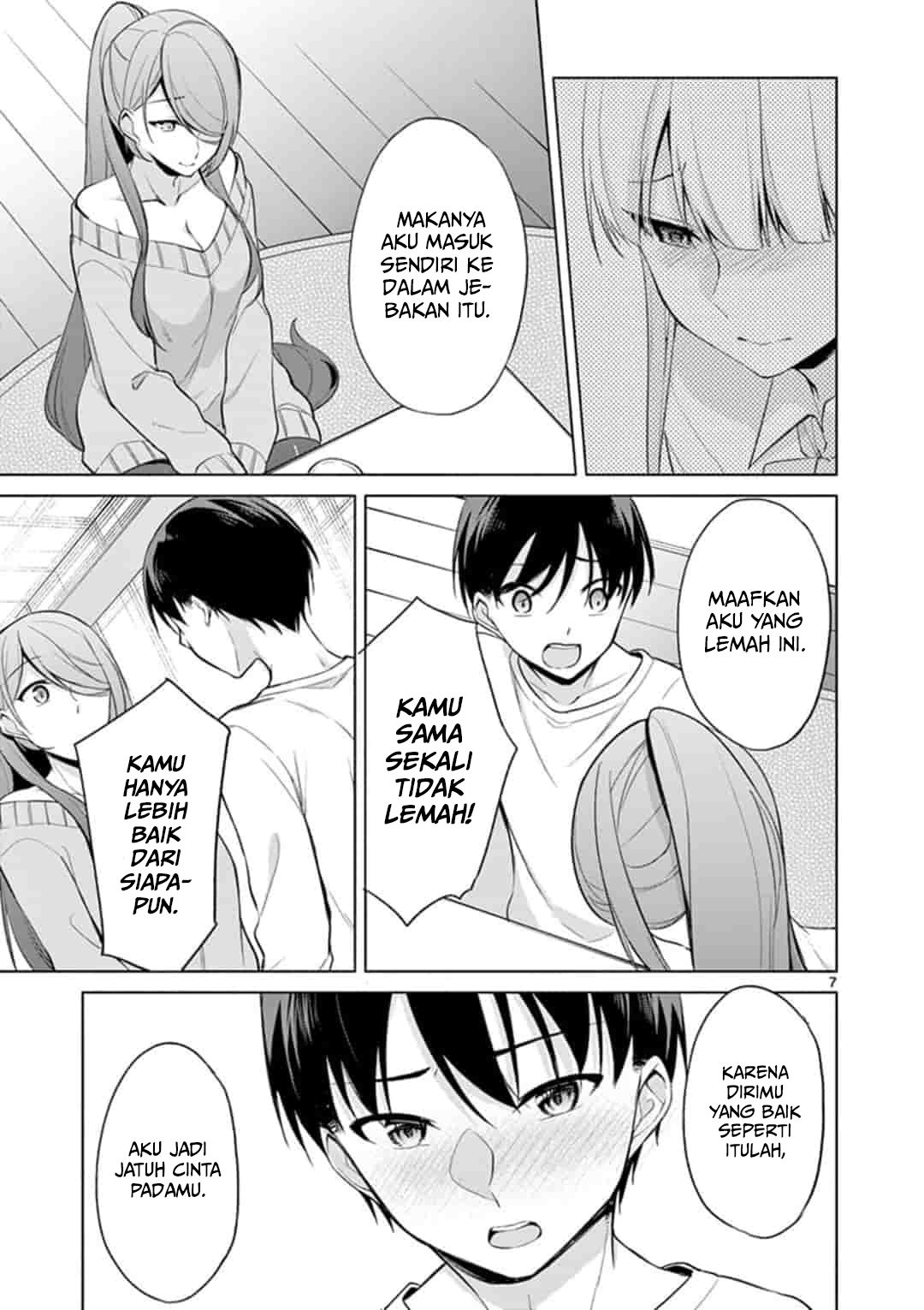 Jubunnoichi no Hanayome chapter 40