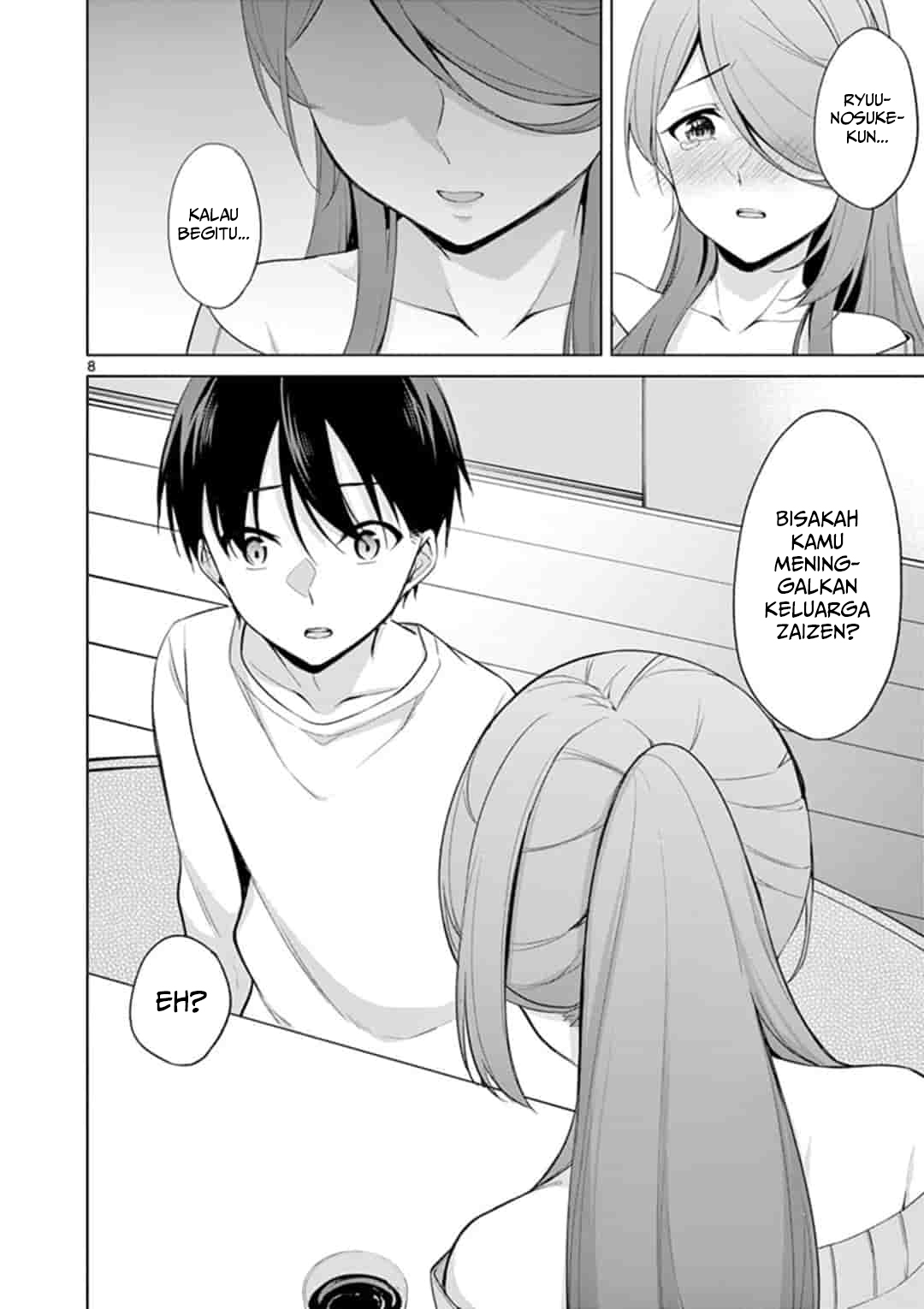 Jubunnoichi no Hanayome chapter 40