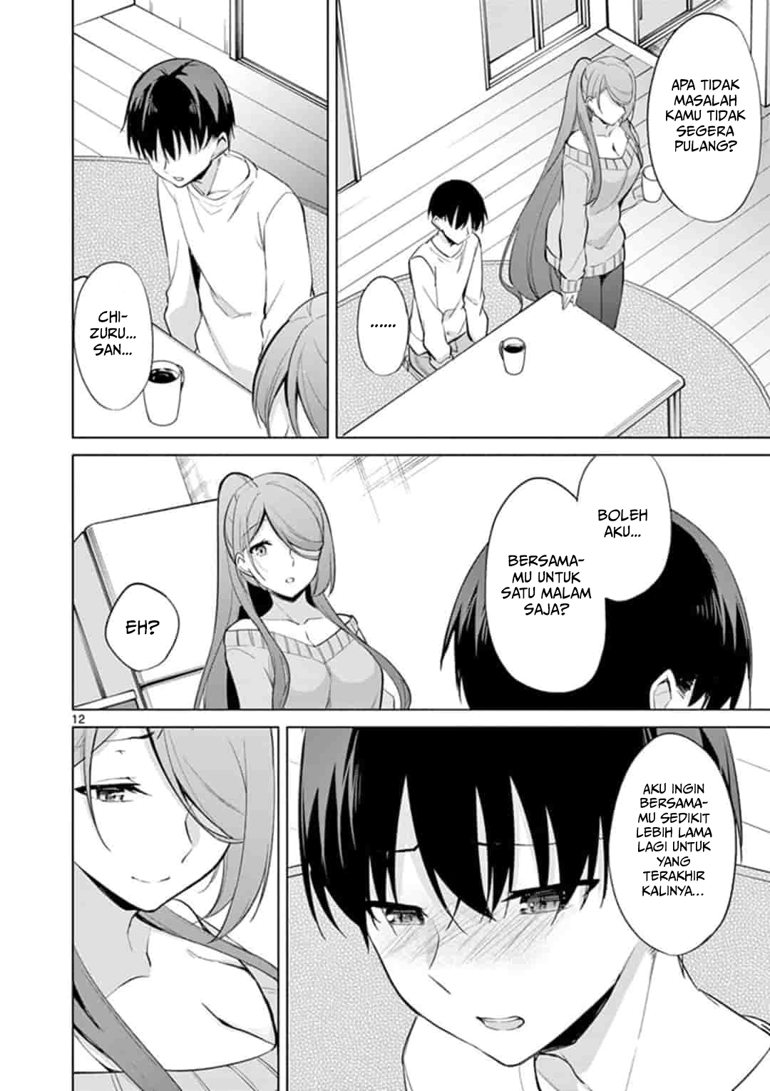 Jubunnoichi no Hanayome chapter 40